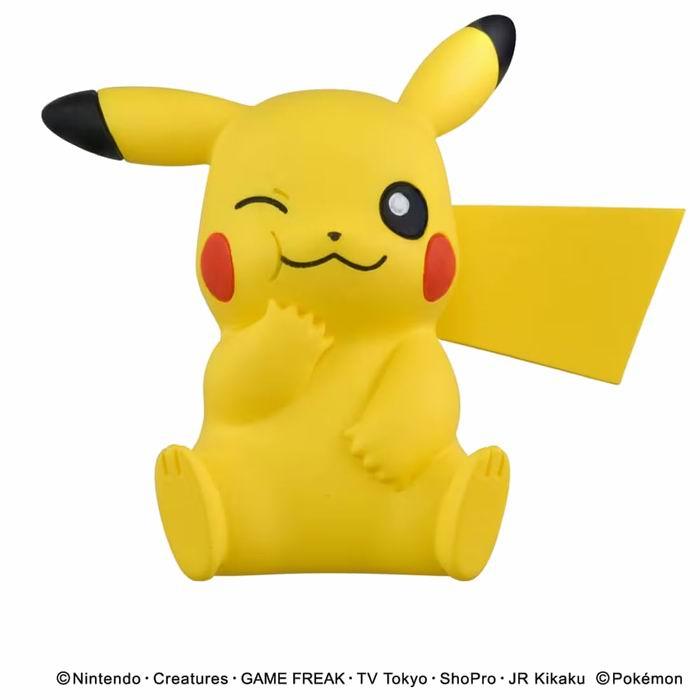 タカラトミー（TAKARA TOMY） ピカチュウセレクション たべる