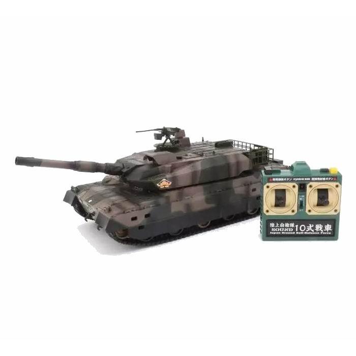 2026年6月】ラジコン戦車（ミリタリーラジコン）のおすすめ人気