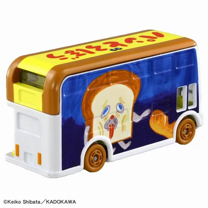 トミカ ドリームトミカ 絵本コレクション パンどろぼう