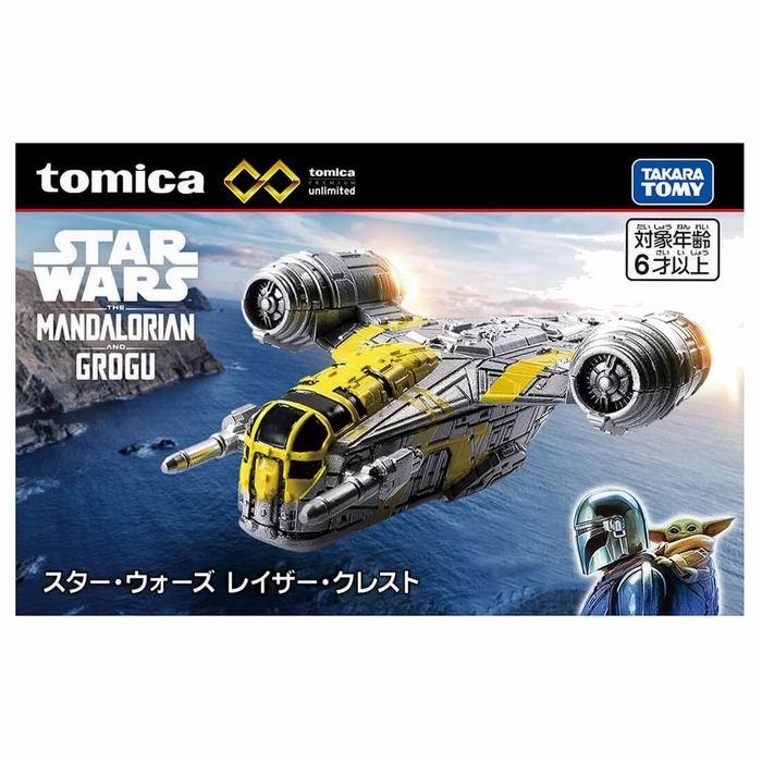 スターウォーズ トミカ 12台セット トミカ スター・ウォーズ TSW-02 Xウィング・スターファイター ミニカー