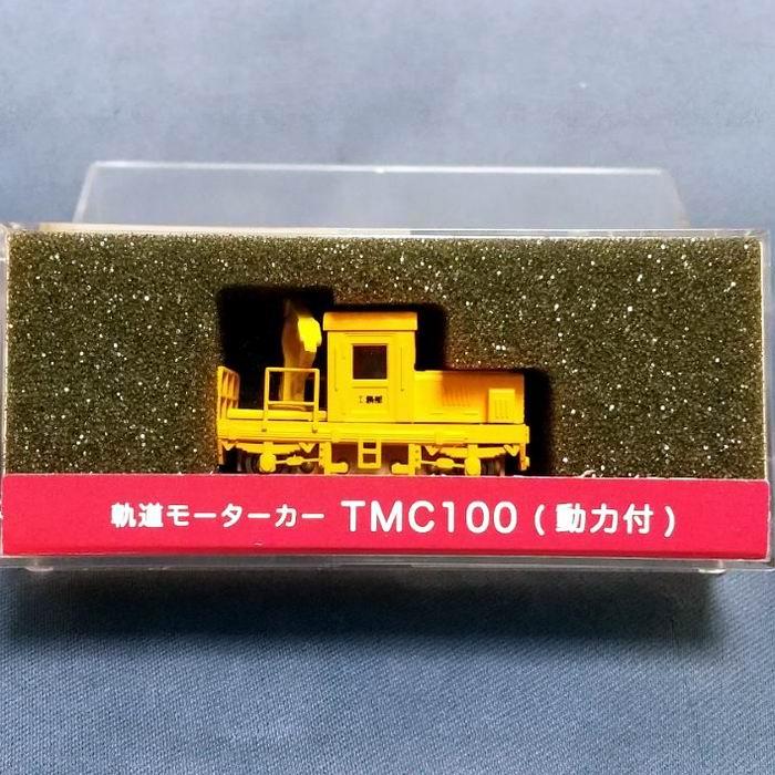 軌道モーターカー TMC100 動力付 (車体色：オレンジ) 14014 Nゲージ 鉄道模型 / 津川洋行 [ 新品 ]｜b-starb-2005s｜03
