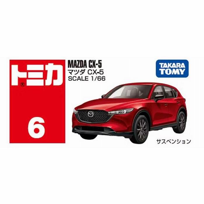 トミカ マツダ CX-5 1/66スケール ミニカー / タカラトミー [ 新品