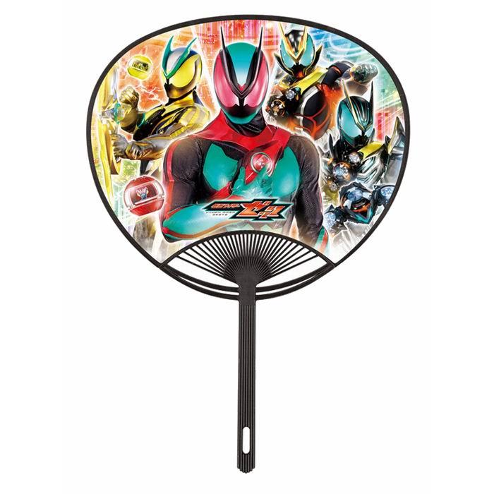 キャラクターポリうちわ 仮面ライダーゼッツ 雑貨 日用品 / 伏見上野旭