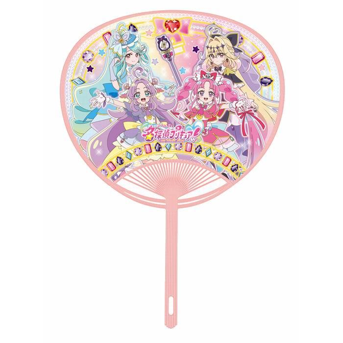キャラクターポリうちわ 名探偵プリキュア！ 雑貨 日用品 / 伏見上野旭