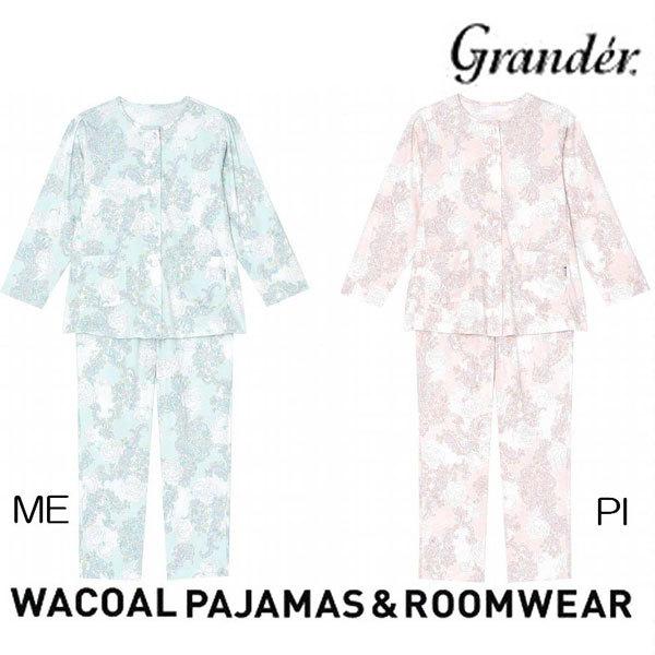 オープニング大放出セール ワコール Wacoal パジャマ ナイティ グランダー151 158 レディース Mp Lp Cds124 公式 Sufianshawa Com