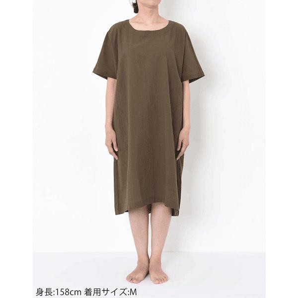 マタノアツコワンピース hnx572_01.jpg
