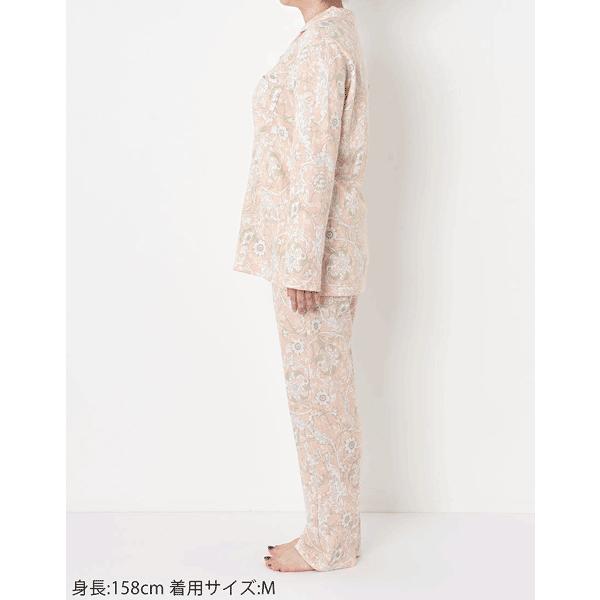 WACOAL（ワコール） リラックス＆スリープ 裏起毛 あったかパジャマ