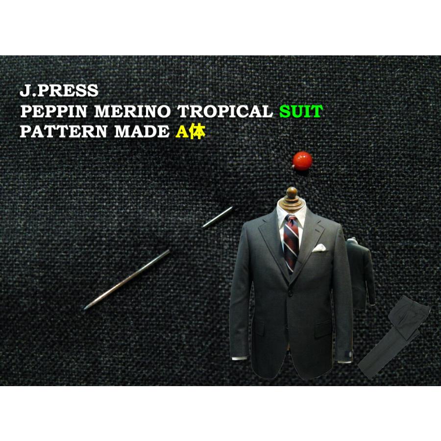 Jプレス J.PRESS(ジェイ・プレス) MEN パターンメイド スーツ A体 新型 