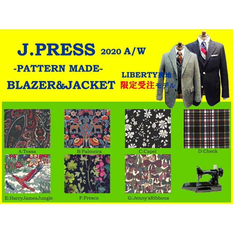Jプレス MEN パターンメイド B体 LAVEROCK TWEED ヘリンボーン