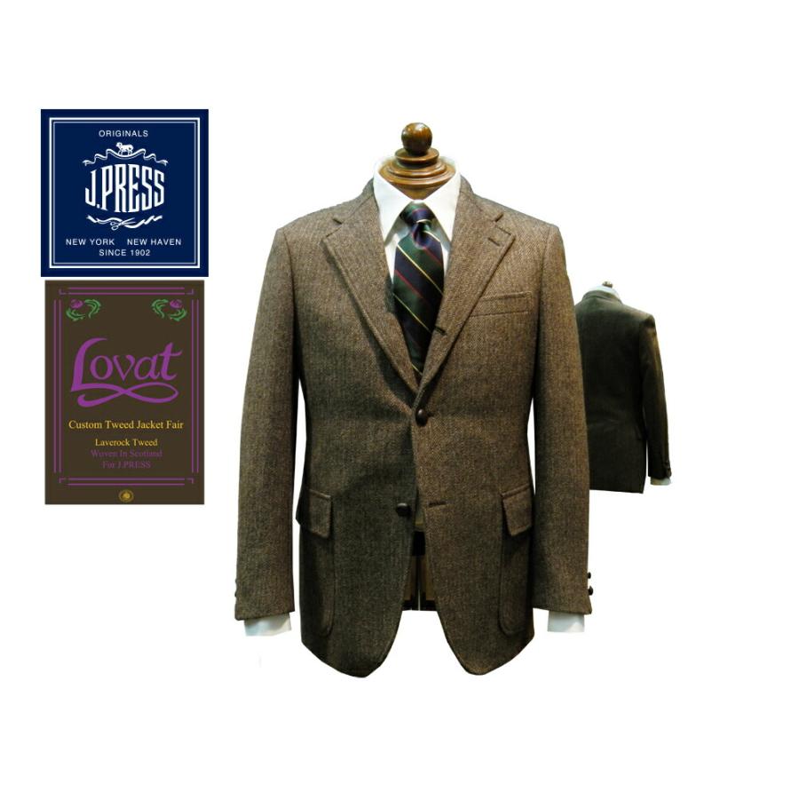 Jプレス J.PRESS (ジェイ・プレス) MEN LOVAT LAVEROCK TWEED ヘリンボーンジャケット ブラウン NEW