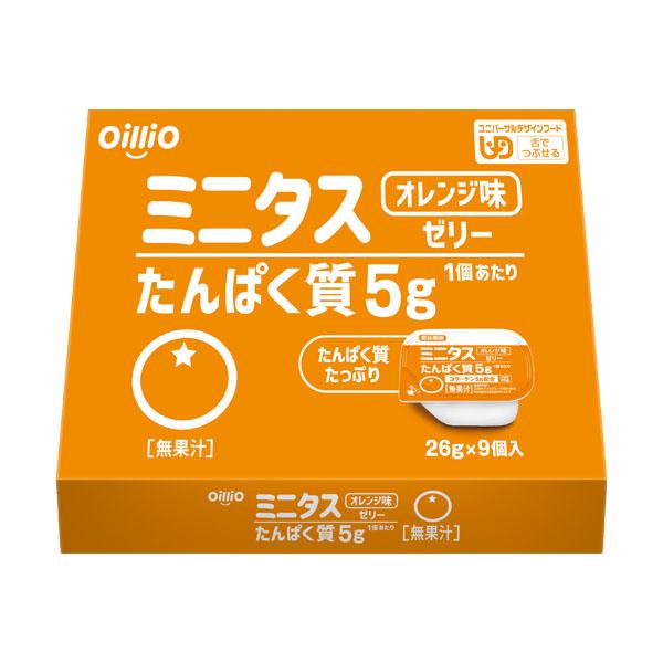 ミニタス たんぱく質ゼリー オレンジ味 26g×9個 : ビースタイルYahoo