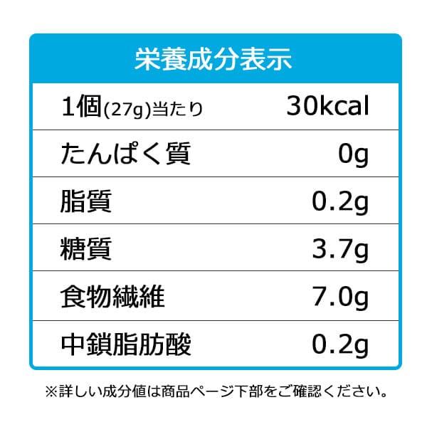 激安/新作 日清オイリオ ミニタス 食物繊維ゼリー もも味 27g×9個×7箱