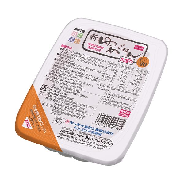 新ゆめごはん1/40大盛り 200g×30個 : ビースタイルYahoo!店 - 通販