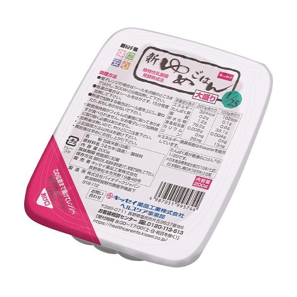新ゆめごはん1/25大盛り 200g×30個 : ビースタイルYahoo!店 - 通販
