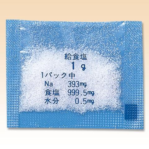介護食 第一商事 袋食塩 1g×1000袋 : ビースタイルYahoo!店 - 通販