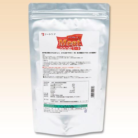 介護食 スベラカーゼ ミート 1kg フードケア : ビースタイルYahoo!店
