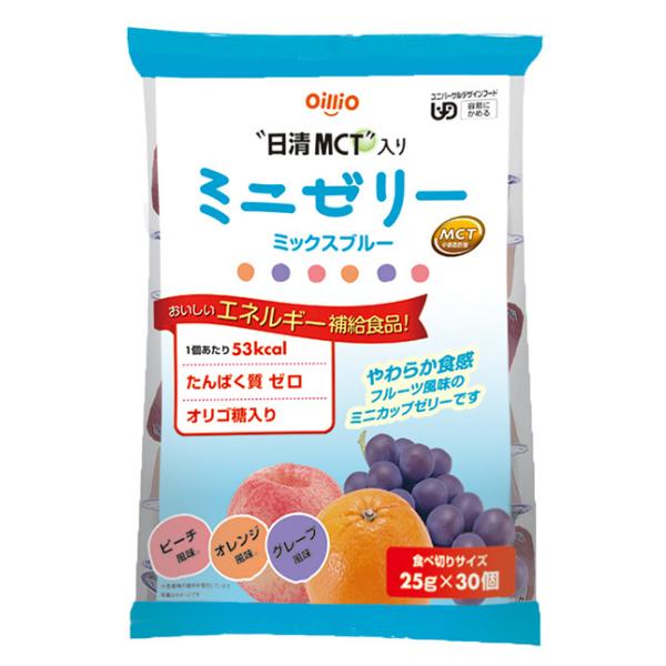低たんぱくお菓子 高カロリーゼリー 日清オイリオ Mct入りミニゼリー ミックスブルー 25ｇ 3種 10 ビースタイルyahoo 店 通販 Yahoo ショッピング
