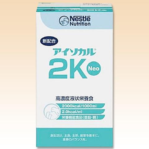 取寄】ネスレ アイソカル2K NEO 1L×6 : ビースタイルYahoo!店 - 通販