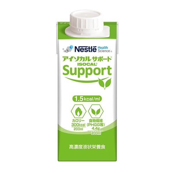 【取寄】ネスレ　アイソカル・サポート 200ml×20本｜b-style-msc