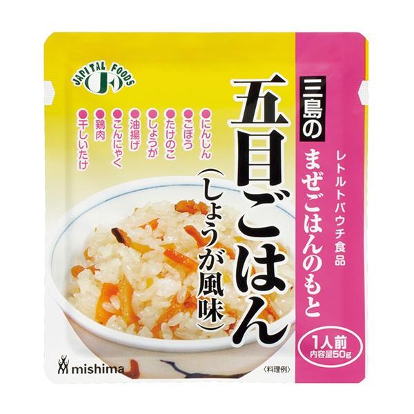 おいしくサポートまろやかカレー　たんぱく調整　レトルト　6箱セット