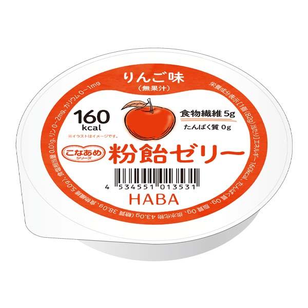 低たんぱく 腎臓病食 高カロリーゼリー 粉飴ゼリー りんご味 82g