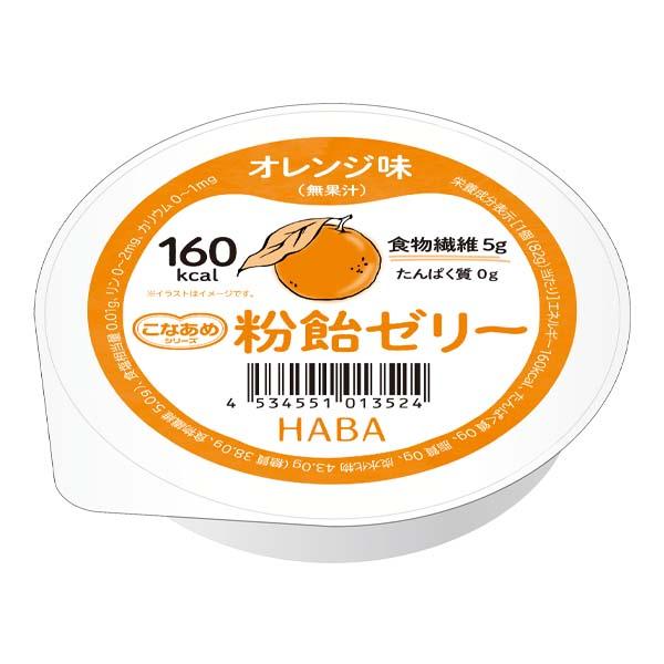 低たんぱく 腎臓病食 高カロリーゼリー 株式会社ハーバー研究所 粉飴