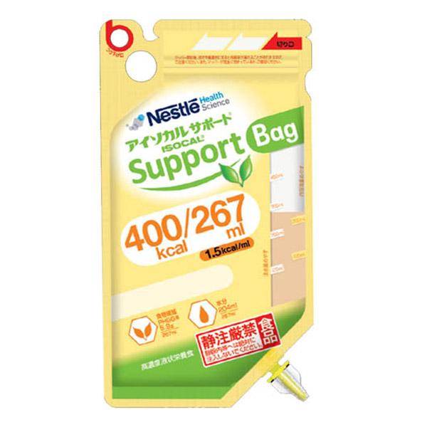 取寄】ネスレ アイソカル・サポートBAG 400kcal 267ml×18 : ビー