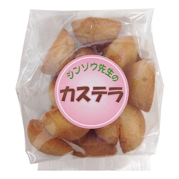 低たんぱくお菓子 オトコーポレーション ジンゾウ先生のカステラ 80g ビースタイルyahoo 店 通販 Yahoo ショッピング