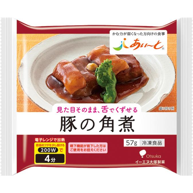 冷凍】あいーと 豚の角煮 57g 介護食 やわらか食 ソフト食 術後食 