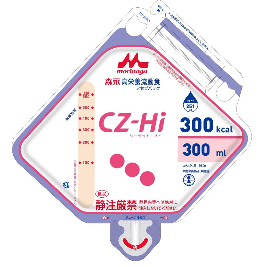 取寄】森永乳業クリニコ CZ-Hiアセプバッグ 300kcal 300ml×20個 : ビー 