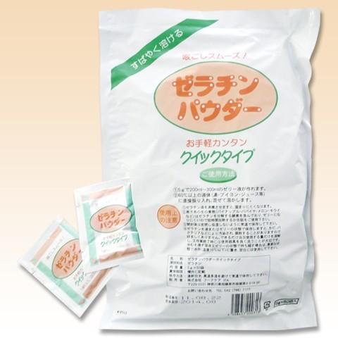 介護食品 pow 介護食 ゼラチンパウダー 5g×50包 フードケア : ビースタイルYahoo!店