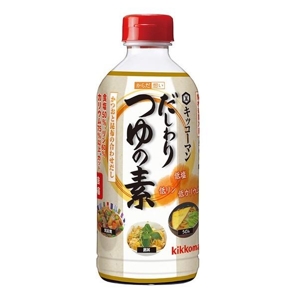 腎臓病食 低塩 低リン 低カリウム からだ想い だしわりつゆの素 500ml｜b-style-msc