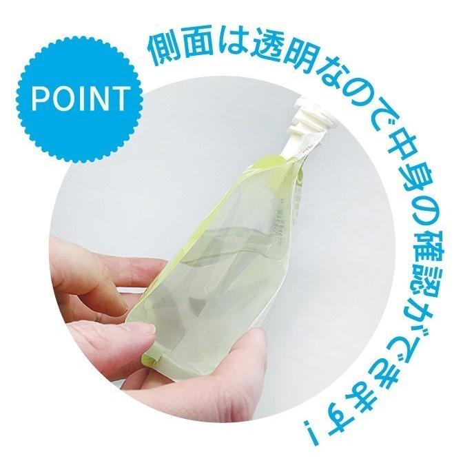 介護食 ラクーナ飲むゼリー3S 21袋セット バランス : ビースタイル