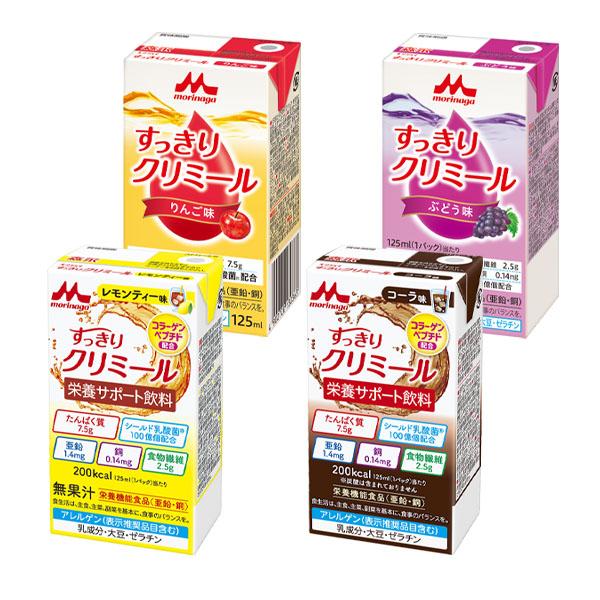 クリミール 液体ミルク 48本 楽天市場】らくらくミルク 常温で飲める液体ミルク 0か月低月齢