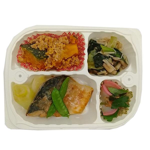 冷凍弁当 低カロリー 減塩 おかず みしまの御膳みやび 管理栄養士監修 さばの味噌煮 2g ふるさと割