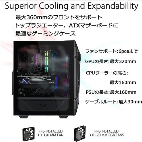 ASUS GT301 TUF GAMING CASE／BLK／ARGB FAN 強化ガラス製 ミドルケース ATX PCケース｜b-surprisep｜03