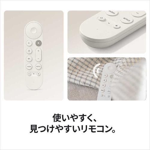 Google（グーグル） Google TV Streamer (4K) ストリーミング デバイス