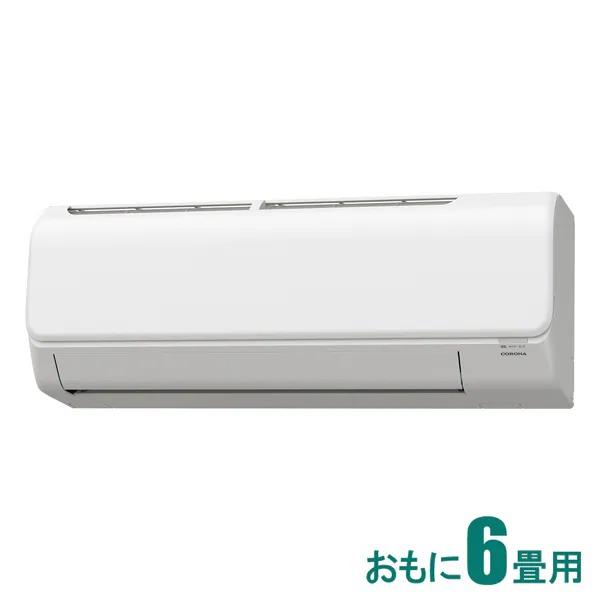 エアコン Nシリーズ 冷暖房時主に6畳用 コロナ CSH-N2223R