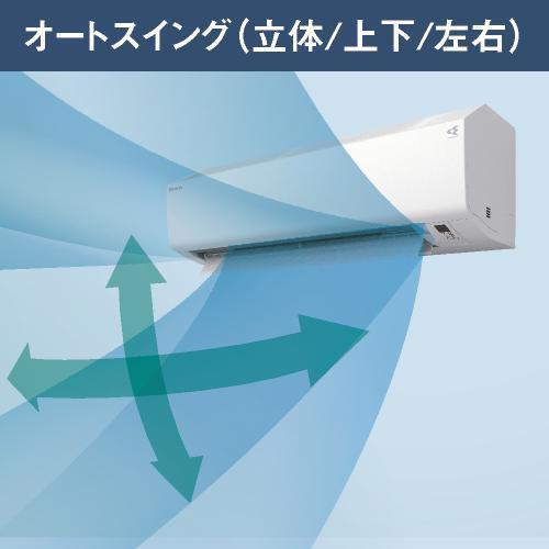 ダイキン（DAIKIN） ダイキンエアコン 6畳 ルーム 2025年モデル E