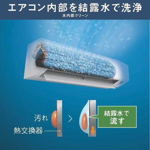 ダイキン（DAIKIN） ダイキンエアコン 6畳 ルーム 2025年モデル E