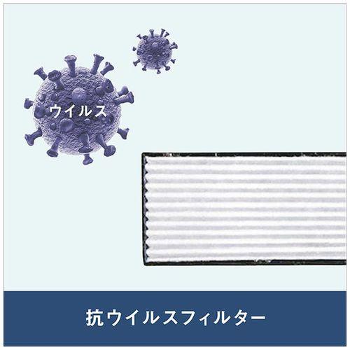 エアコン 6畳 本体のみ ダイキン risora SXシリーズ F226ATSSK 前面パネル付き 単相100V 室内電源 壁掛形 薄型185mm ダークグレー/ブラックウッド BCF403A-Kの画像