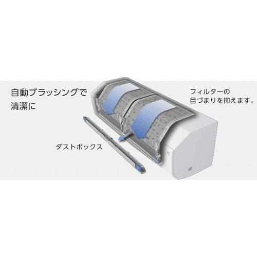 ルームエアコン Cシリーズ ホワイト 単相200V 14畳 ダイキン AN404ACP-W｜b-surprisep｜05