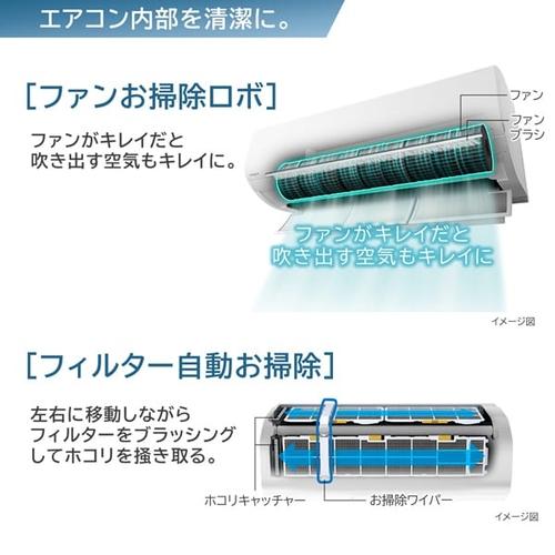 日立（HITACHI） エアコン 14畳 本体のみ 単相200V 白くまくん X