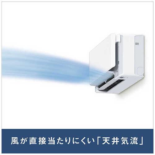 ダイキン（DAIKIN） エアコン 14畳 本体のみ risora SXシリーズ