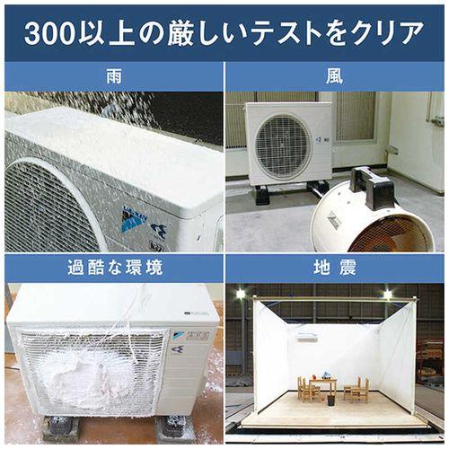 ダイキン（DAIKIN） エアコン 18畳 AN566AFP-W Fシリーズ 2026年モデル