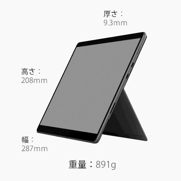 Surface Pro Microsoft 8 13インチ/Intel Core i5-1135G7/メモリ 16GB