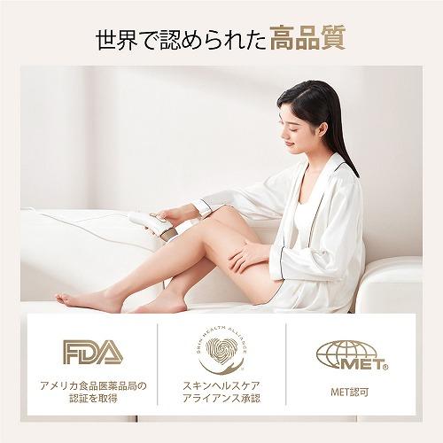 BRAUN（ブラウン） コンビニ受け取り可 脱毛器 メンズ vio対応 女性