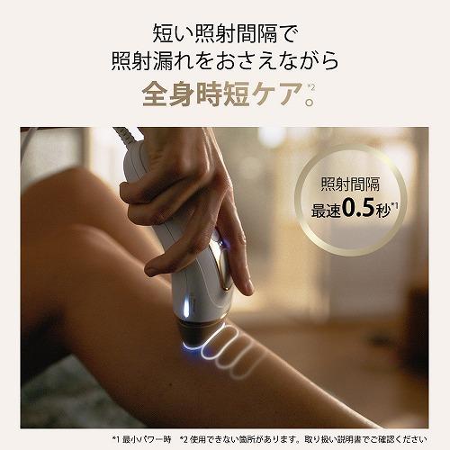 Braun Silk-expert Pro 5 PL-5267 脱毛機 Braun Silk-expert Pro 5 脱毛器 PL5267