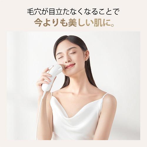 ボディ・フェイスケア BRAUN PL5267 WHITE ボディ・フェイスケア BRAUN