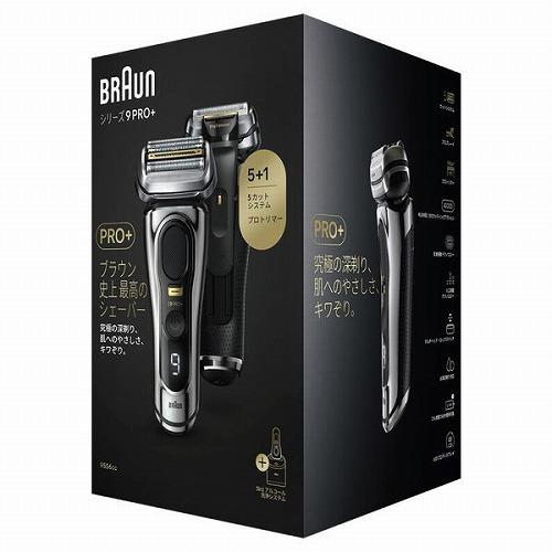 BRAUN（ブラウン） メンズシェーバー シリーズ9 Pro+ 9556cc シルバー